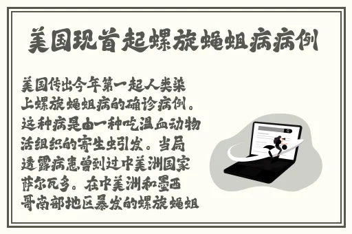 x9x9x9x9任意槽2024入囗免费
