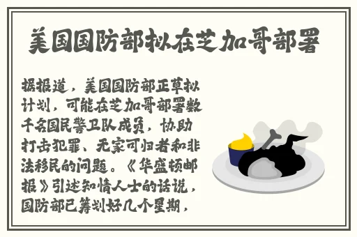 榴莲草莓芒果丝瓜秋葵香蕉